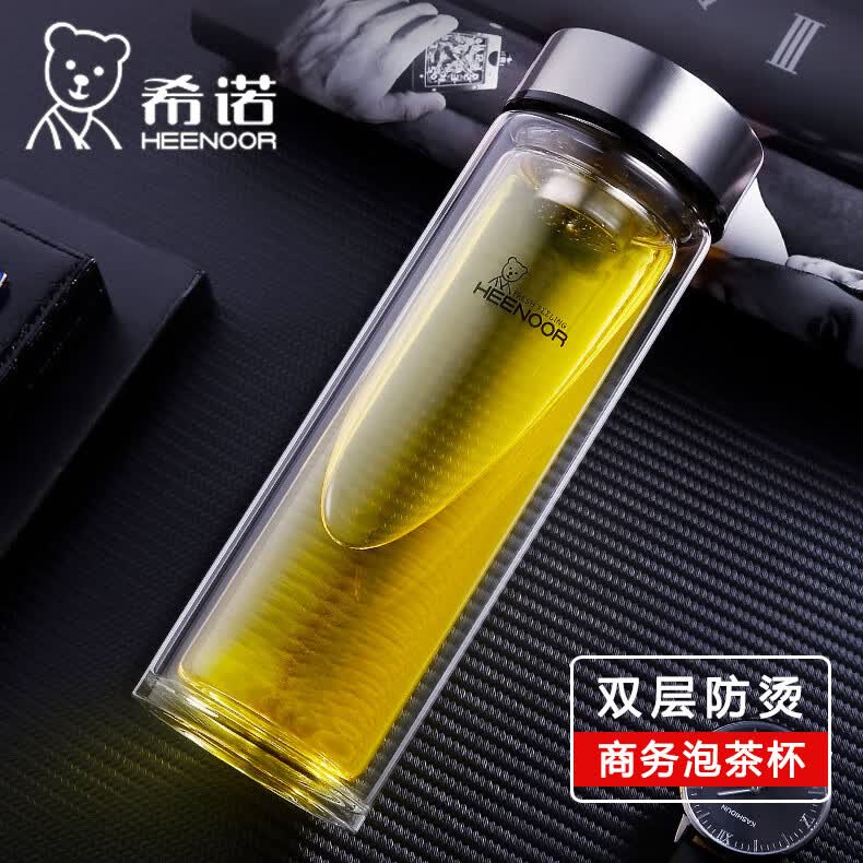 希诺(heenoor)双层玻璃杯男士XN9302小熊水杯家用大容量便携泡茶商务杯团购批发 XN9302-345ml-经典小熊盖
