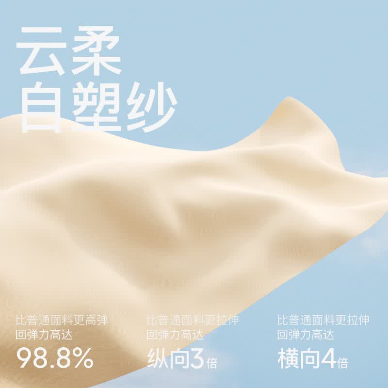 曲线主义短袖T恤女修身显瘦内搭上衣圆领百搭打底衫 黑色 M 码