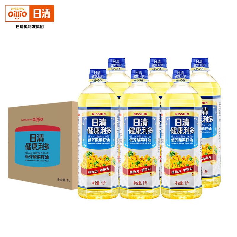 日清食用油/植物油/芥花籽油/清淡少油烟 低芥酸菜籽油1l*6瓶