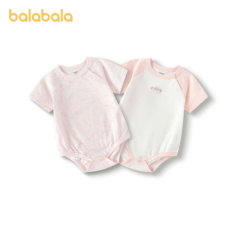 巴拉巴拉新生儿衣服宝宝包屁衣三角衣2025新款两件装全棉夏装舒适 红色调00366 52cm