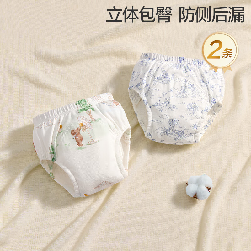 全棉時代如廁訓(xùn)練褲寶寶嬰兒戒尿不濕兒童可水洗隔尿內(nèi)褲 森+假 100cm