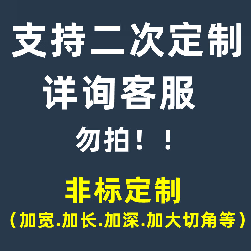 摩恩蜂窩鋁洗衣柜大戶型陽臺整體雙洗衣機伴侶柜一體式臺盆浴室柜定制 支持二次定制詳詢客服