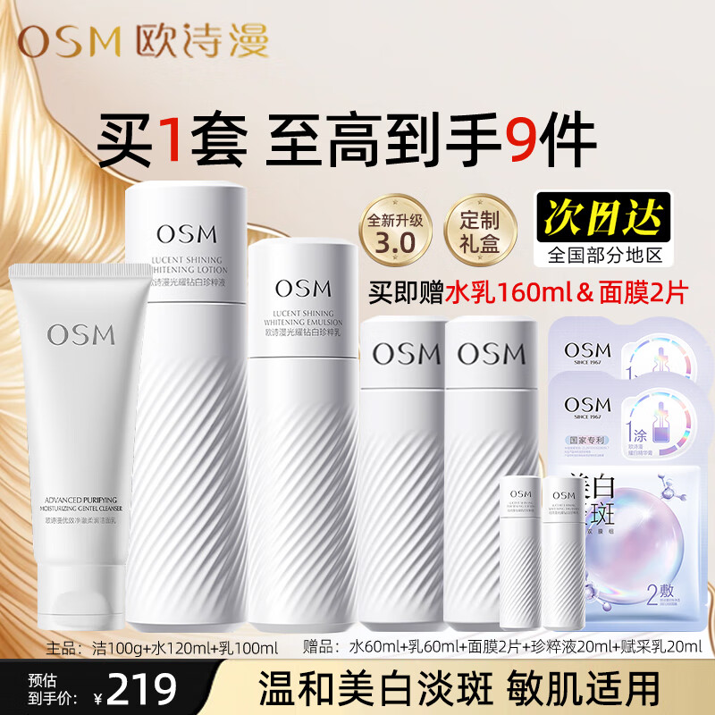 ڲŷʫˮ黤ƷװŮ׵ɫˮʪױƷϦ 3С+ˮ+