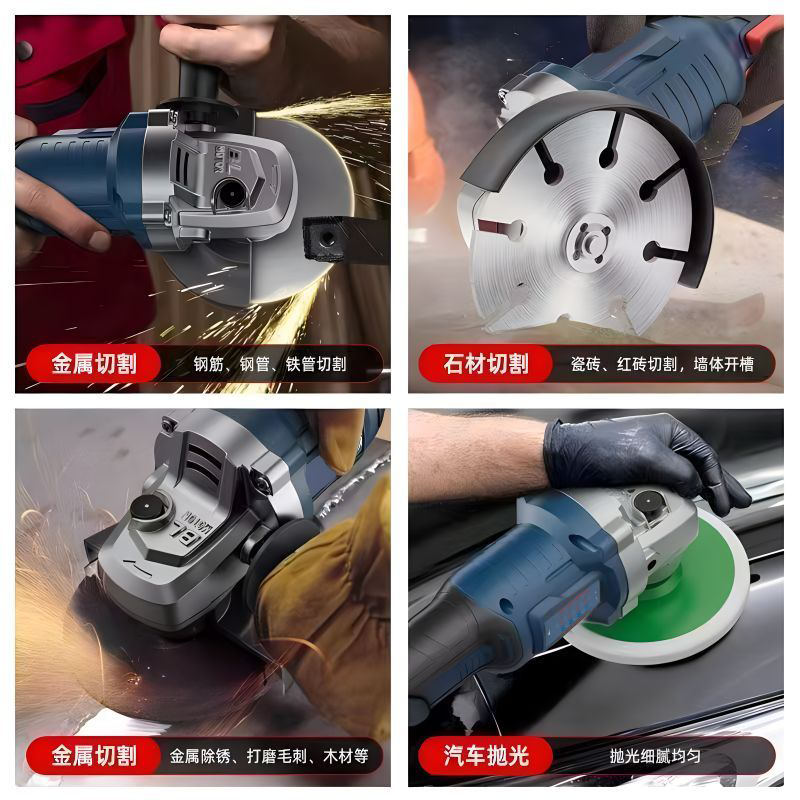 东城的角磨机锂电池切割机无线砂轮机切割片充电正品手持家用工业 大功率纯铜无刷【纸盒装无配件】 20节电芯8.0Ah两电一充