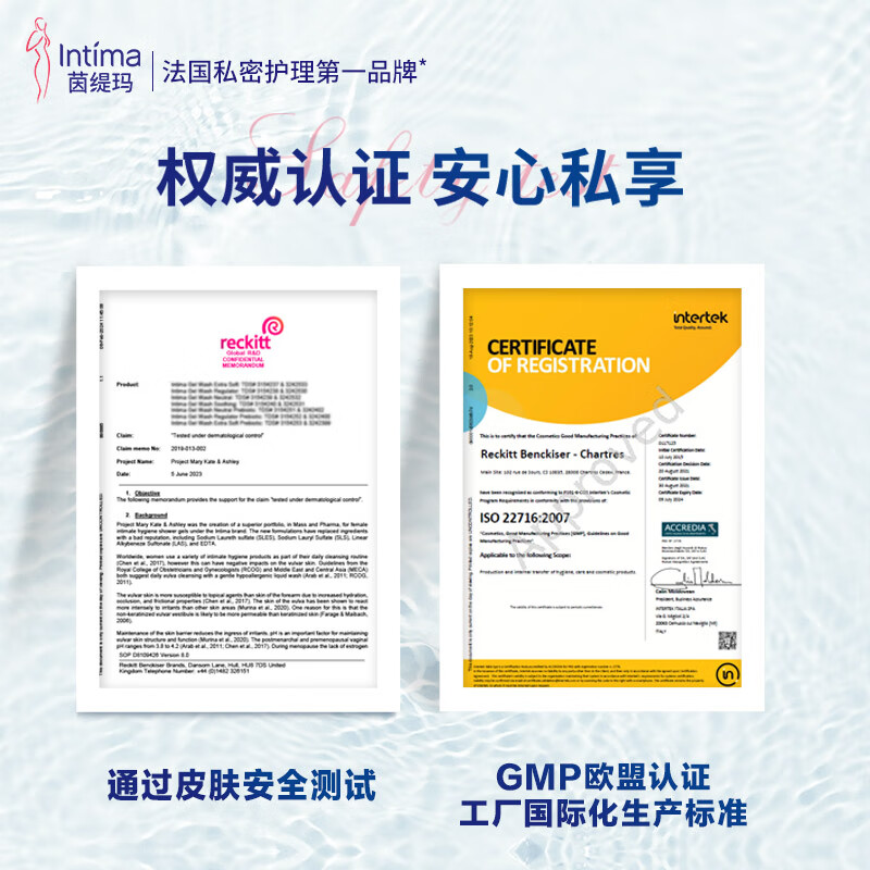 图片 3