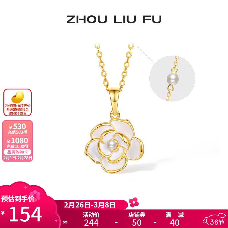 ��������ZLF��S925��������Ů����ʽɽ�軨�ϻ�����������׹��Ů�� ��׹����40+5cm