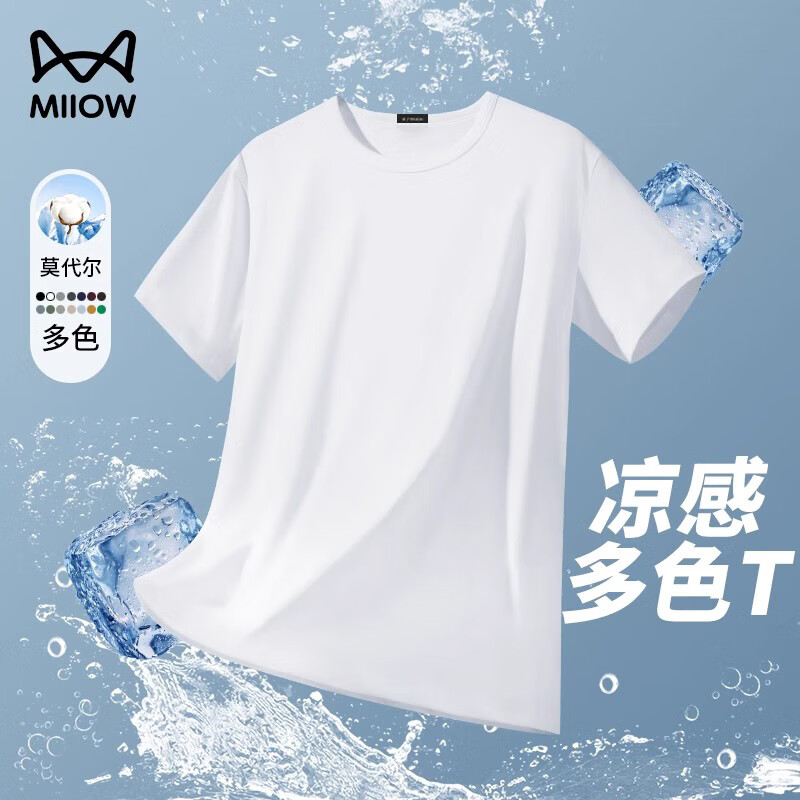 ���ڲ�����è��˿��Ī�����޶���t����ʿ����͸���ٸ�2025�ļ��¿�߶����� ��ɫ XL