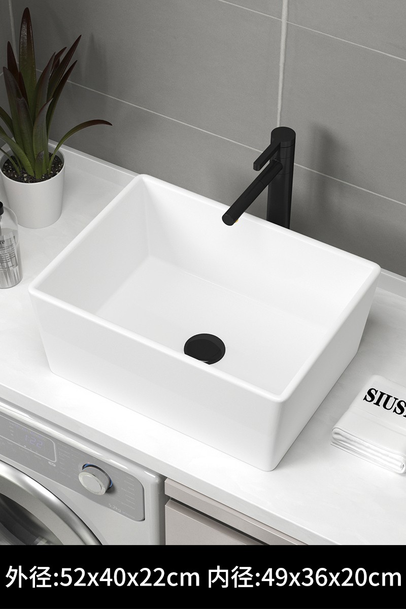 kedoety深加深20cm台上盆洗菜盆洗手盆陶瓷洗脸盆面盆洗衣池洗衣盆