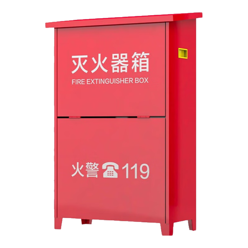 援邦 滅火器箱子干粉消防箱子3KG干粉可裝2具手提式ABC水基滅火器新國標(biāo)消防器材3c年檢