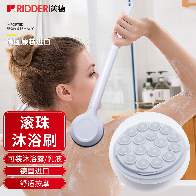 怎么看京东浴室用品历史价格曲线|浴室用品价格历史