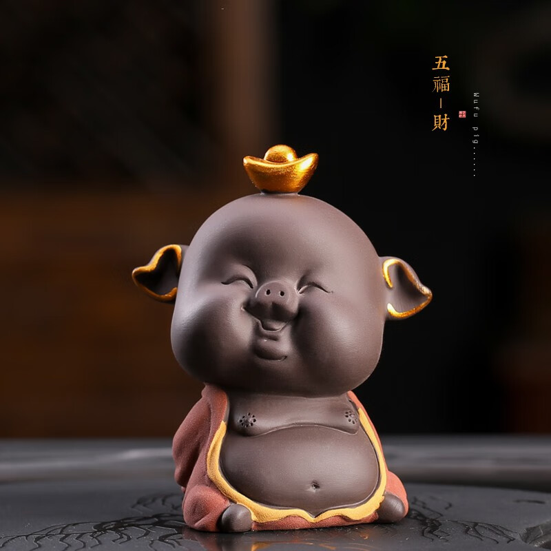 久造 2019卡通新年猪摆件创意可爱小猪装饰雕塑春节贺岁吉祥物工艺品