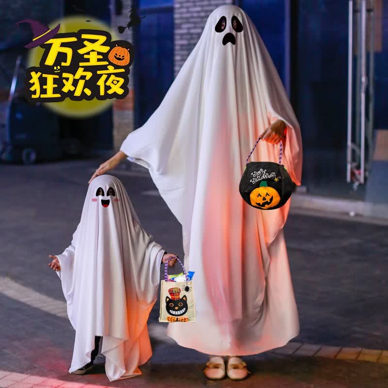 全品屋 万圣节服装儿童男童女童可爱幽灵服饰装扮cos扮鬼套装舞会道具 万圣节幽灵披风黑小号属于什么档次？