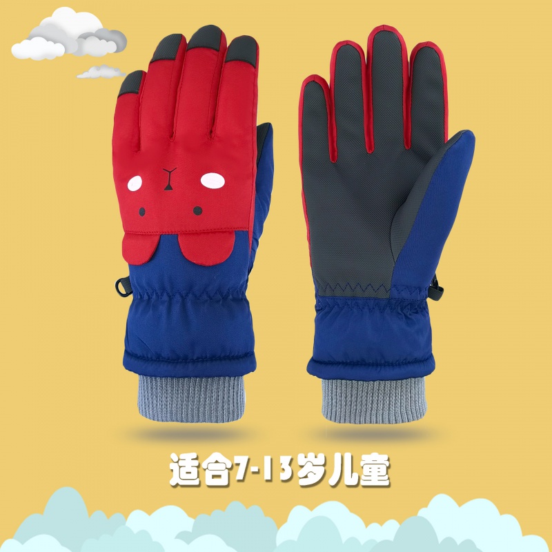 小蚊子儿童滑雪手套卡通冬季保暖加绒加厚防风防渗水可爱手套男女中童