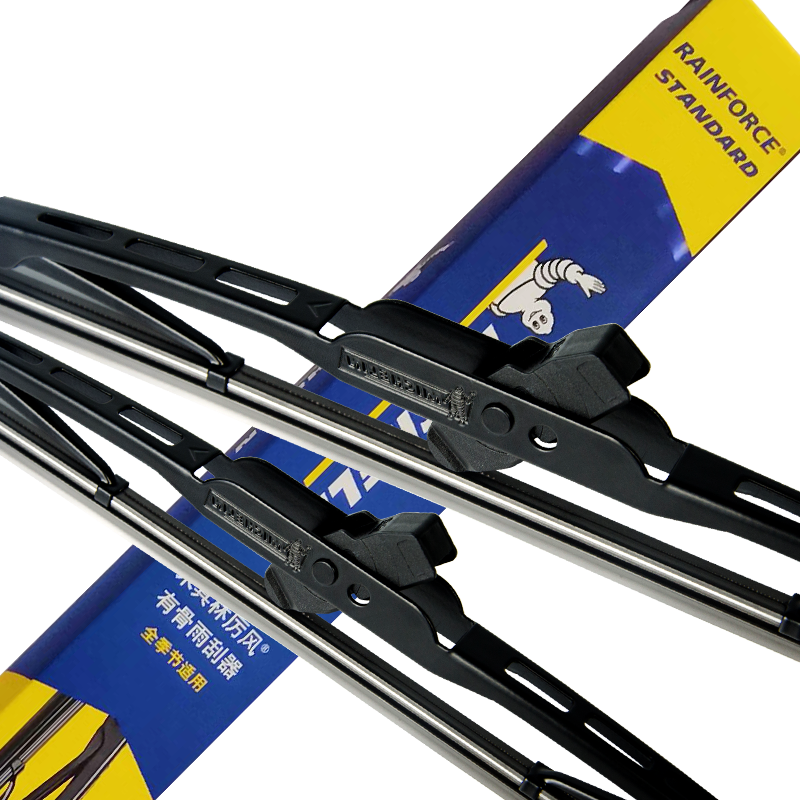 米其林(MICHELIN)厉风有骨雨刷片雨刷雨刮器咨询客服厂商直发