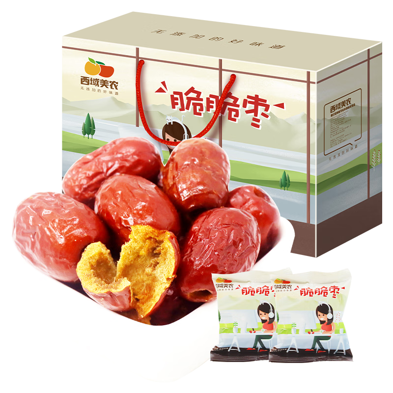 推荐最具性价比的“西域美农”脆红枣