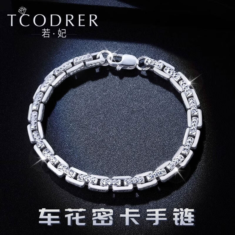 ����pt950���������г��ư׽���ʿ����ʱ�г��������Դֲ��������п� ����950:19���� 17-18�� ��4.3mm