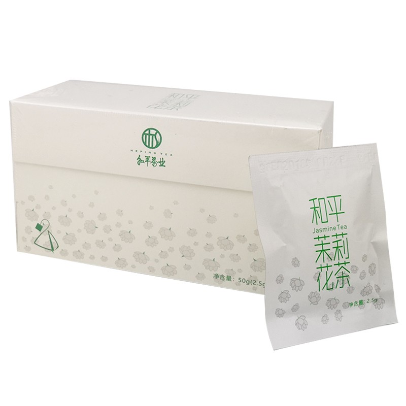 茉莉花茶历史价格插件|茉莉花茶价格历史