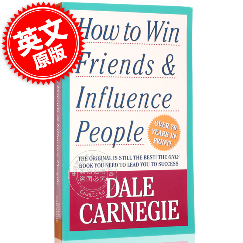 现货 人性的弱点 英文原版 how to win friends and influence people