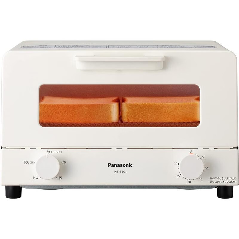 【日本直邮 日本发货】松下（Panasonic） 烤箱烤面包计时多功能厨房时尚 NT-T501-W【需变压器】