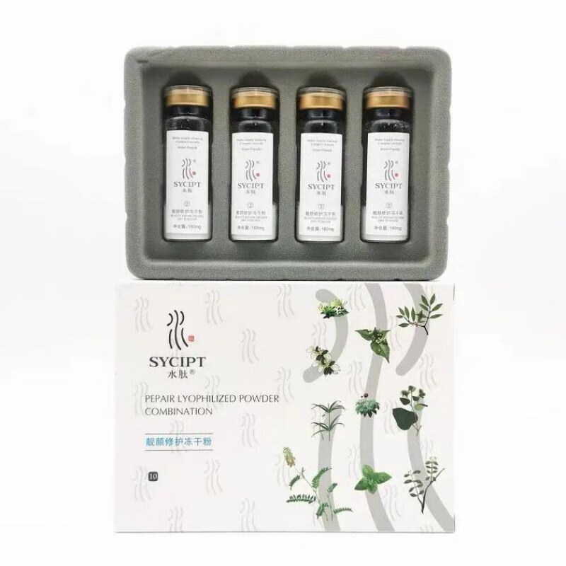 水肽（SYCIPT） 水肽医肽专柜化妆品护肤美容院全系列洁面酵素液 水肽靓颜修护冻干粉180mg*4支