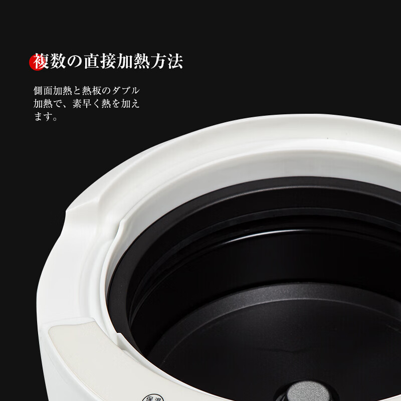 vdada【健康0涂层】日本vdada电饭煲陶瓷内胆电饭锅无涂层 日本陶瓷电饭煲 3L