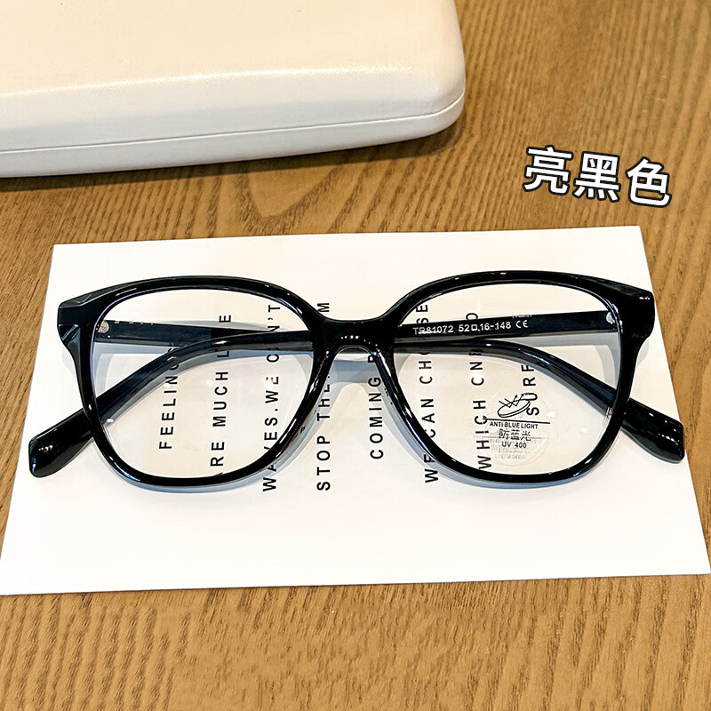 Erilles ����tr���ܽ����۾��������ɫ����Ů�۾����� ����ɫ 161����������澵Ƭ