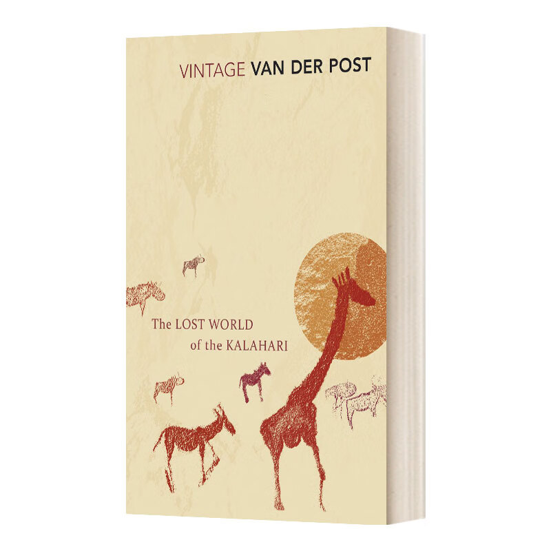 卡拉哈里沙漠的失落世界 荒漠之心 劳伦斯 凡 德 普司特 英文版 进口