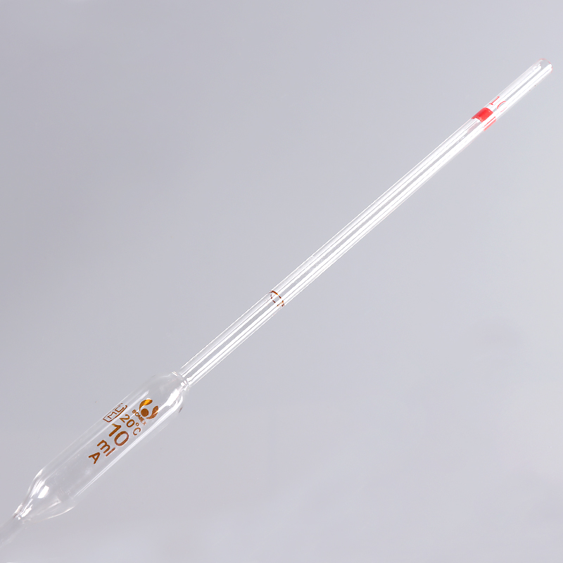 实验室教具器材加厚高度移液吸管单标记胖肚吸管大肚吸管吸量管 10ml