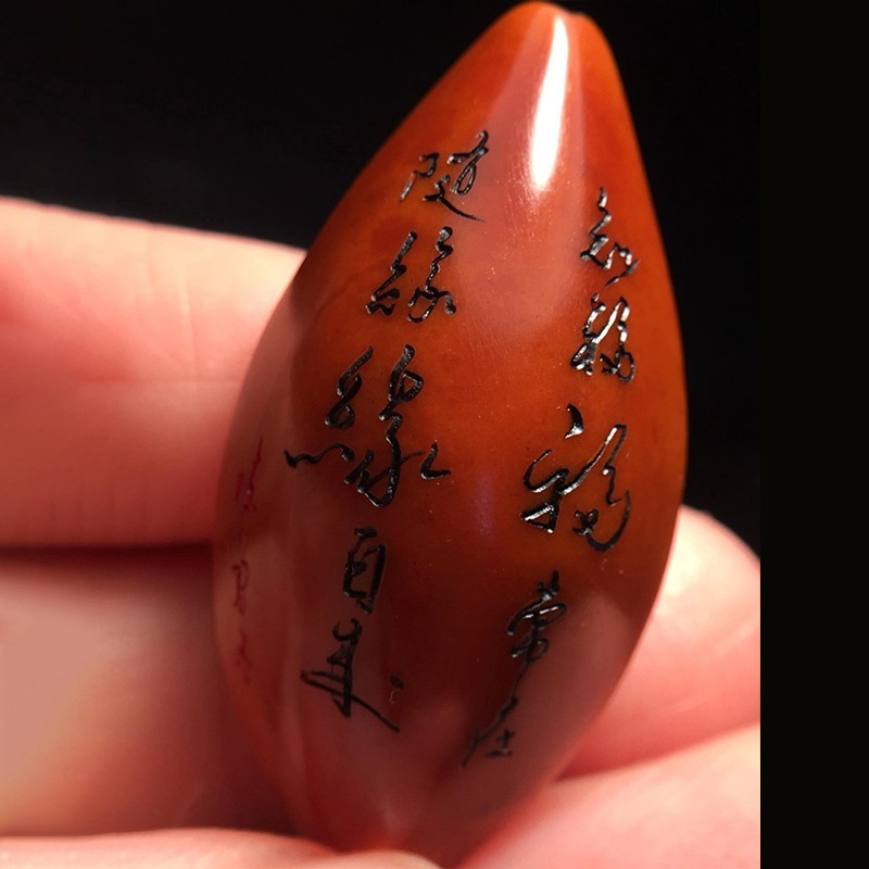 苏魅儿 橄榄核单籽 缘橄榄核文字雕刻男士手把件 南工大师手工雕刻 1.