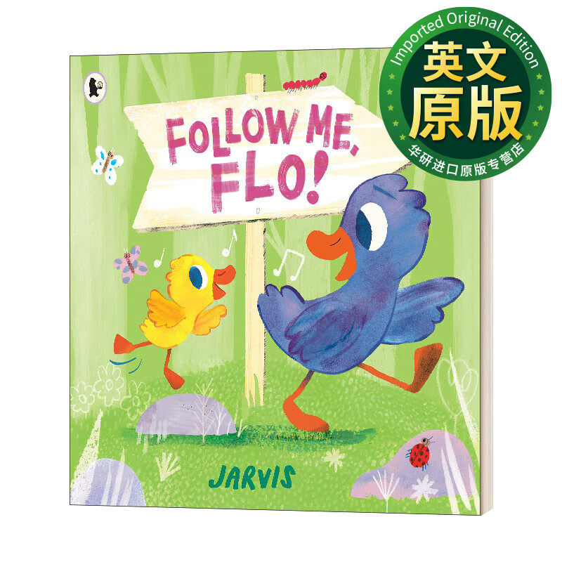 跟我来 英文原版绘本 follow me flo 英文版 进口英语原版书籍