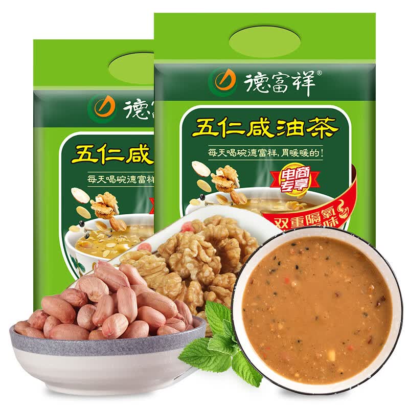 德富祥 五仁咸油茶面两连包共960g 陕西特产咸味油茶早餐代餐粉480g*2使用感如何?
