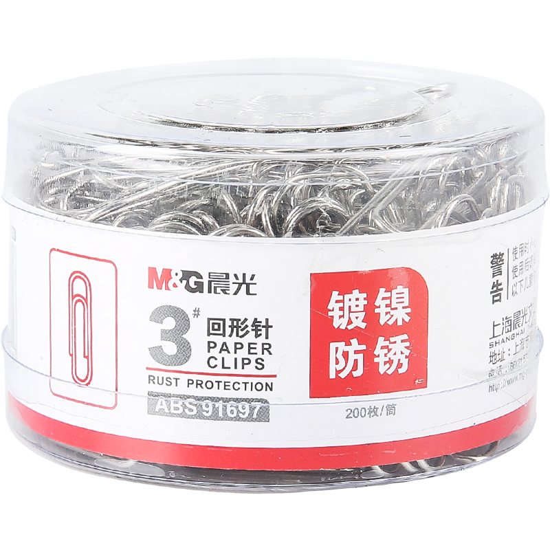 晨光(M&G)文具3#镀镍防锈回形针价格走势及产品评测