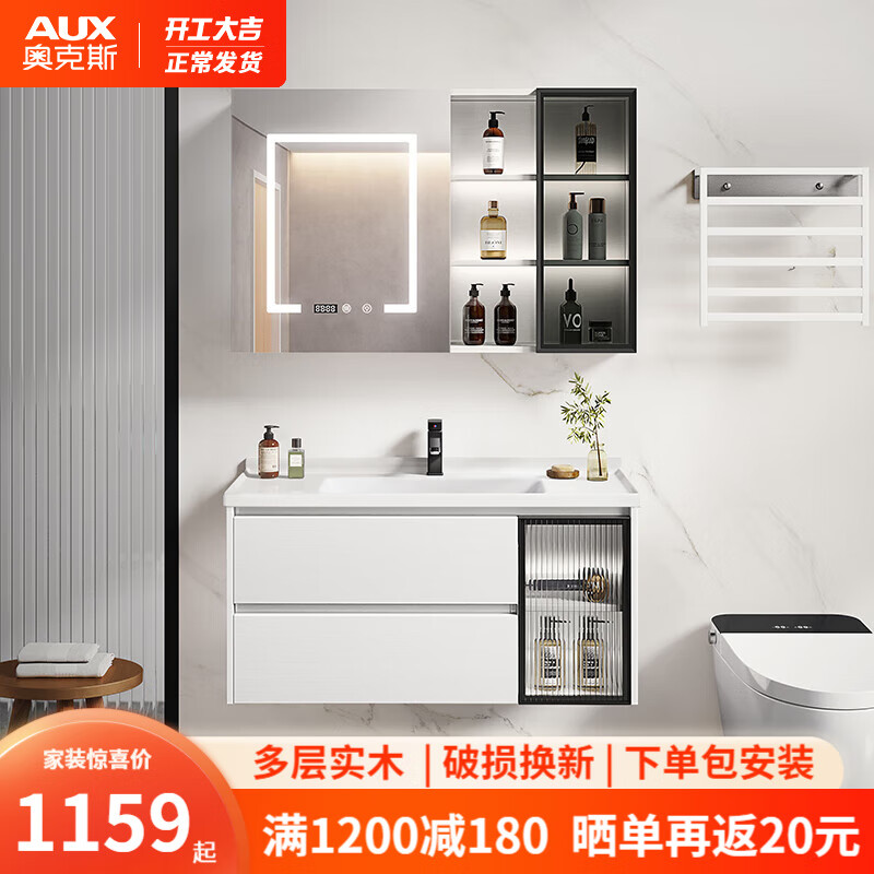 京东新品首发 2023-02-05 - 第7张 | 最新购物优惠券 京东新品首发 2023-02-05 - 第7张 | 最新购物优惠券