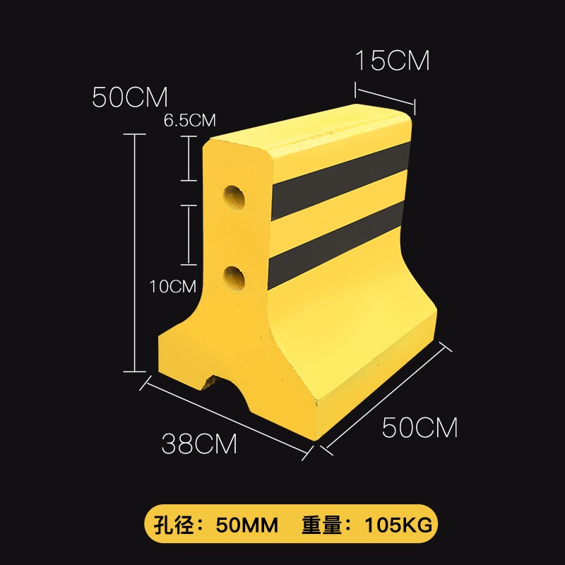 水泥隔离墩施工混凝土墩子防撞墩砼浇筑桥梁道路防撞护栏隔离 50*50黄