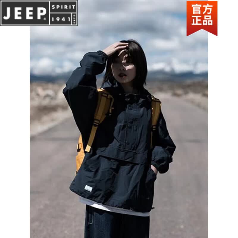 JEEP SPIRIT日系cityboy冲锋衣男款春季连帽宽松工装外套纯色套头半拉链夹克 藏青色 高质量 S
