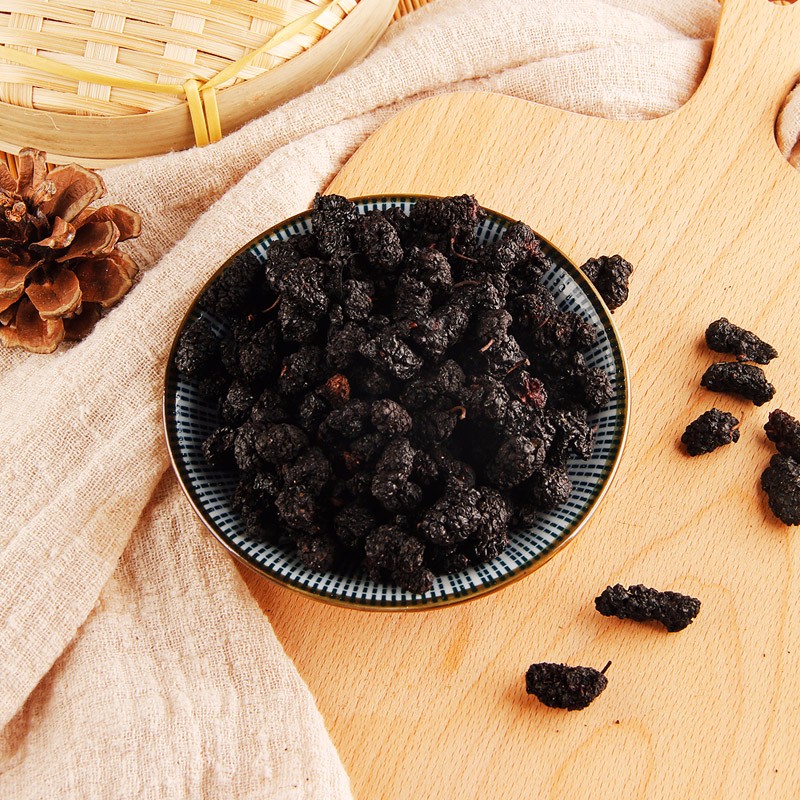 永刚 桑椹干 桑椹子 中药 泡水喝 新鲜晒干 可泡养