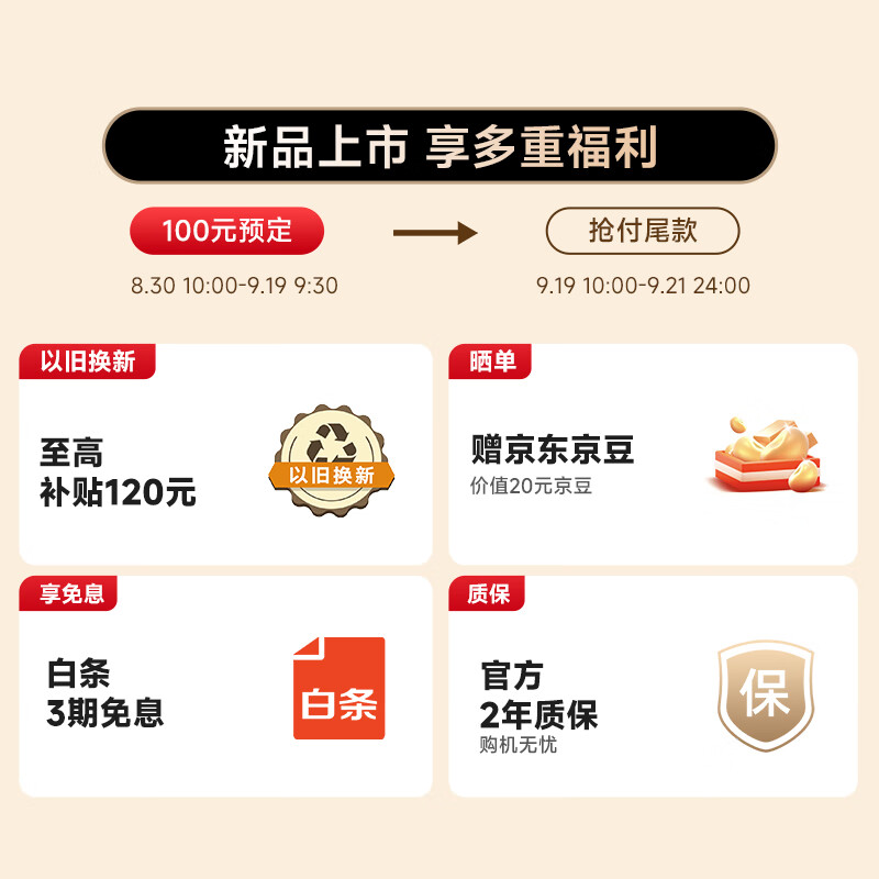 С��ɨ�ϻ�����H40 ɨϴ��һ��� �Զ�����ë���и������ �ϵ�ϴ��һ��  ϴ�ػ�