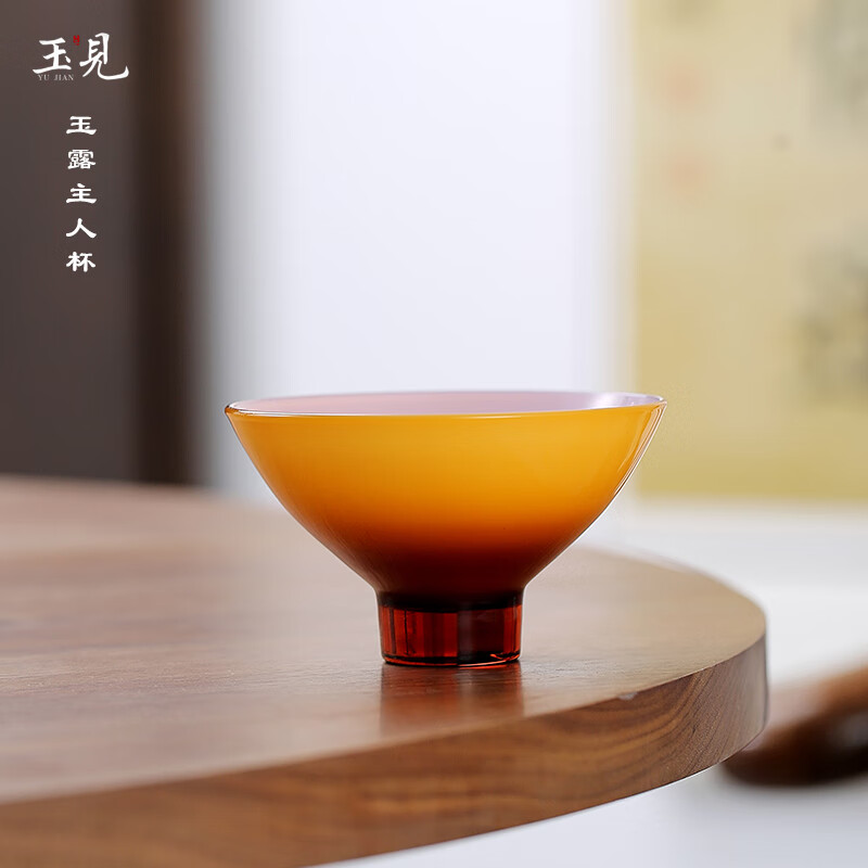 玉见耐热玻璃品茗杯功夫茶具居家办公一口杯手工高端喝茶杯玉露主人杯