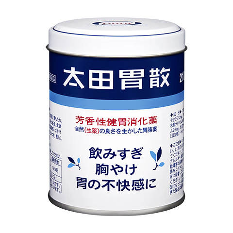 太田胃散（ohta）肠胃药210g健胃养胃消化不良药胃疼胃痛胃胀胃不适不伤胃反酸调理日本进口