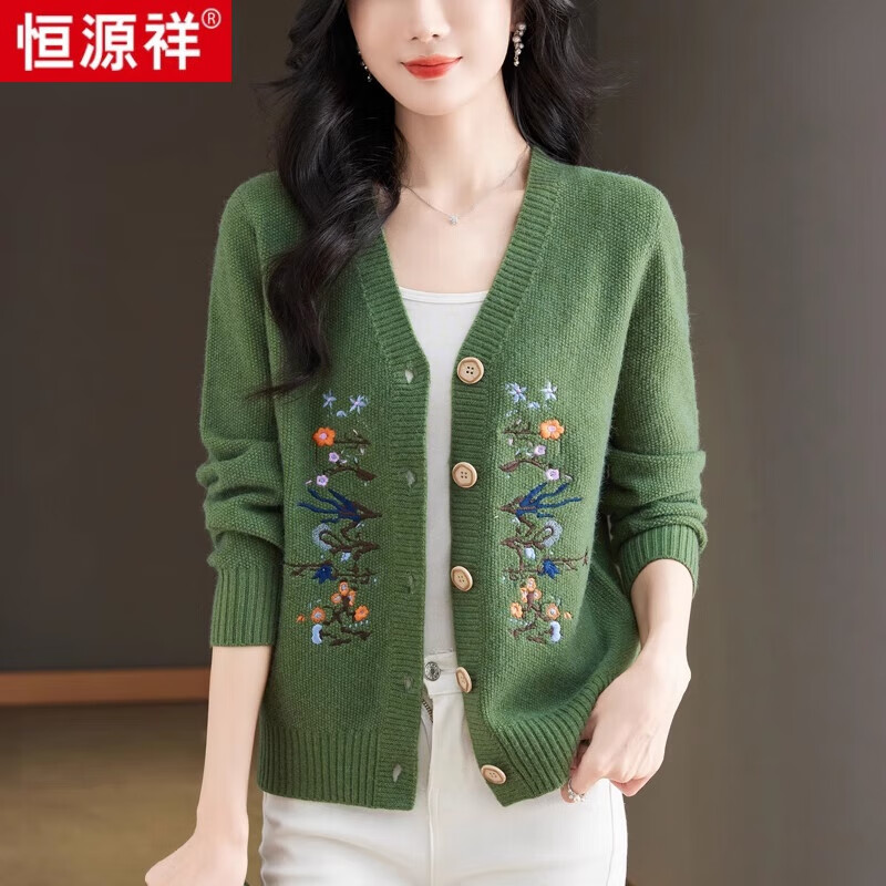 恒源祥(hyx)v领绣花毛衣外套女秋冬短款羊毛衫设计感宽松时尚针织开衫