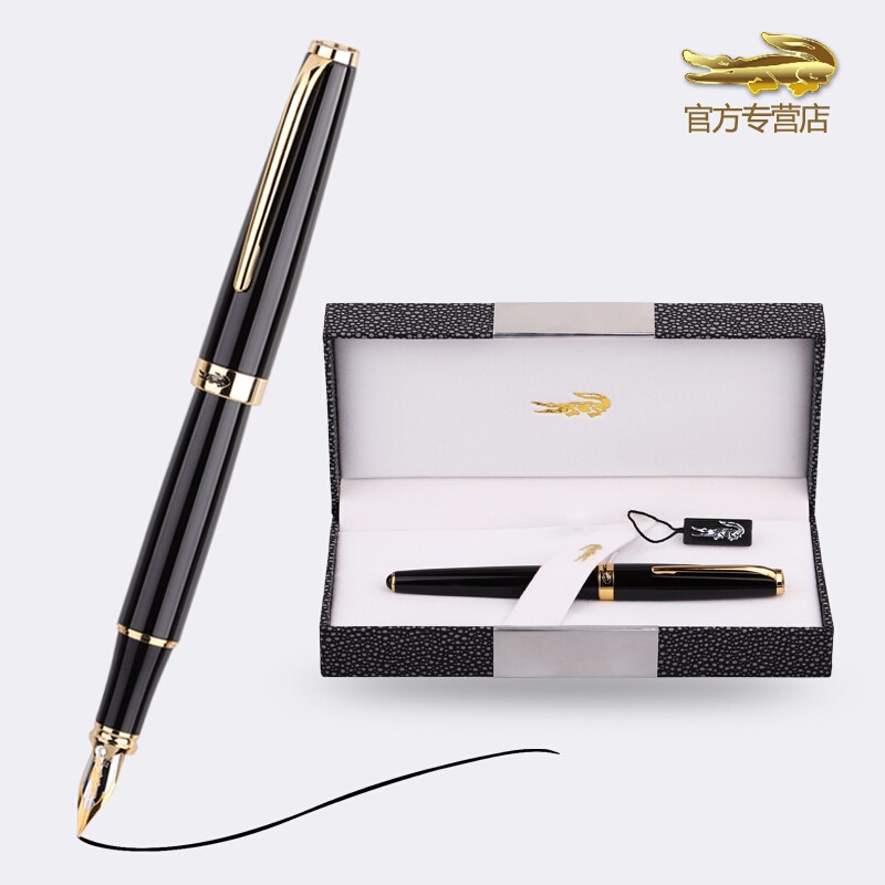 欧鳄 aymoy欧洲鳄鱼606钢笔书写办公礼品 铱金笔礼盒装礼品笔   黑