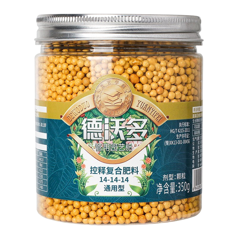 ���ڲ��������ֶ���ͷʻ����ϻ��ͷ�ͨ���͵��׼ظ��Ϸʶ����߲����Ի�����ֲ�� ����ͨ�÷�350g1ƿ+С�� 58Ԫ��5��(��11.6Ԫ/��)