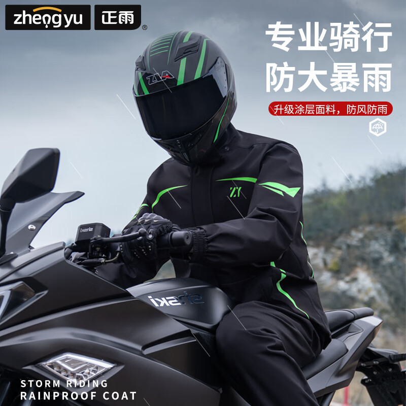 商品图片3