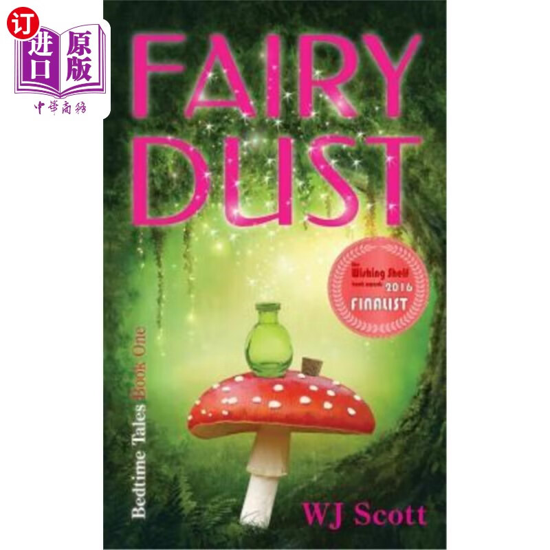 海外直订fairy dust: bedtime tale #1 仙尘:睡前故事1