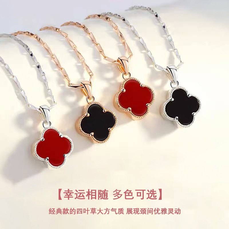 莞晗999足银四叶草项链女玫瑰金锁骨链玛瑙吊坠七夕情人节生日礼物女 玫瑰金(红玛瑙)+首饰礼盒