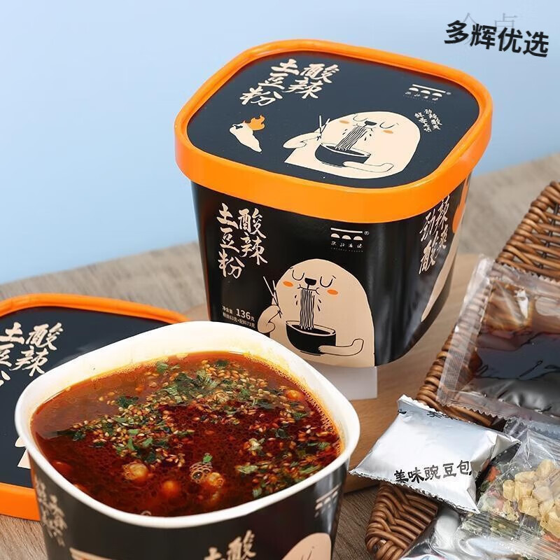 可欽【陜北滋味】酸辣土豆粉136g*6桶酸辣粉米線方便粉絲川味整箱 酸辣土豆粉136g*6桶