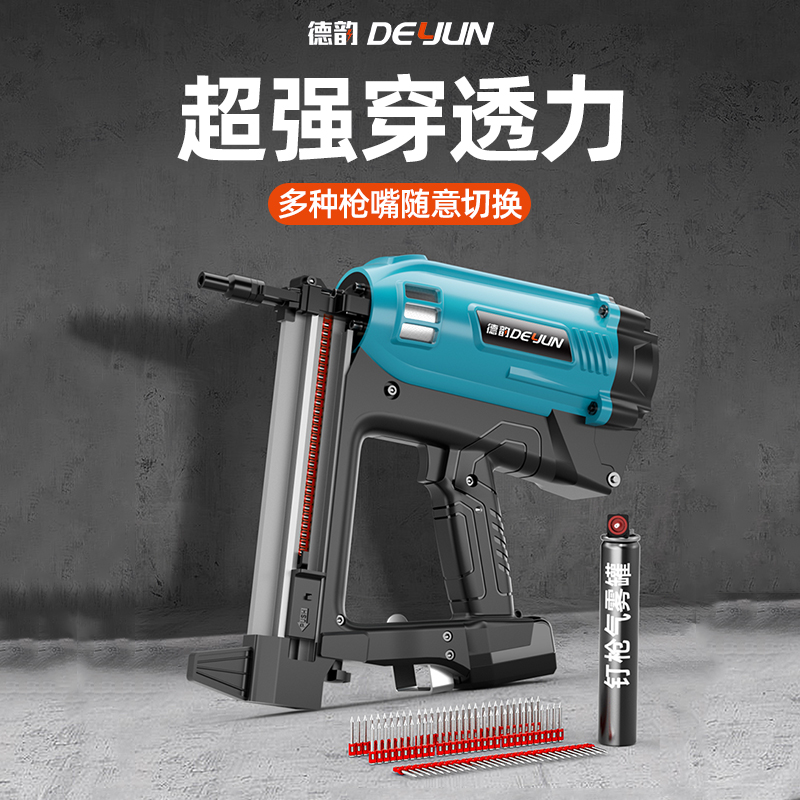 看气动工具价格涨跌软件|气动工具价格比较