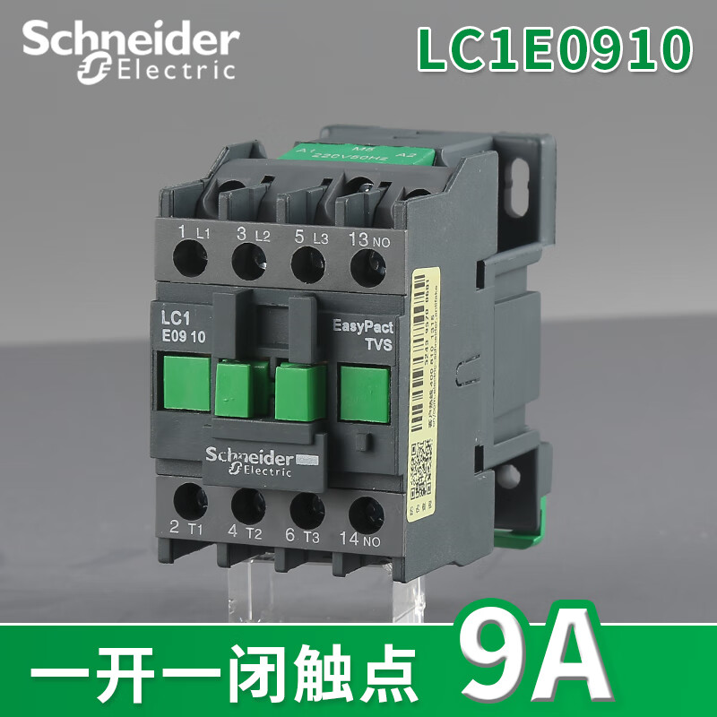 施耐德（Schneider）施耐德电气Schneider Electric施耐德Schneider施耐德交流接触器L LC1E0910 AC24V