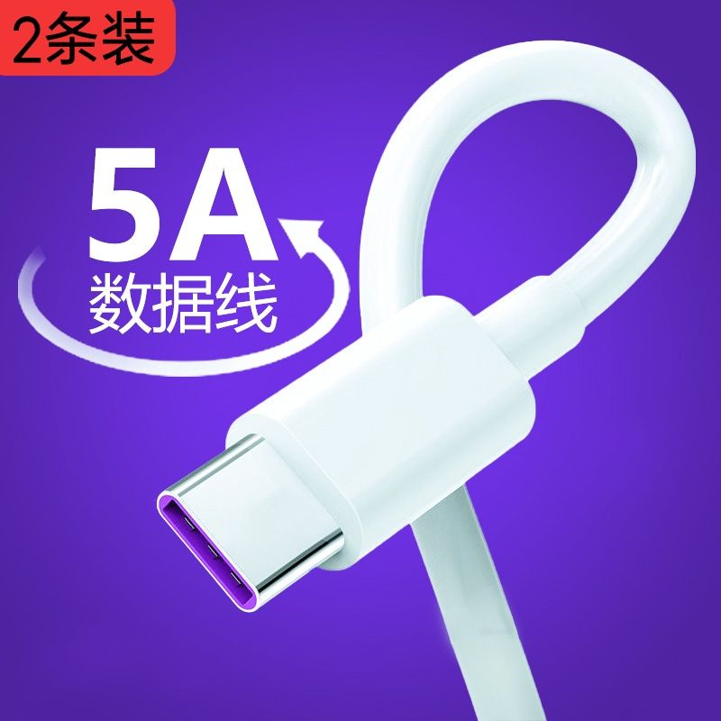 图 6