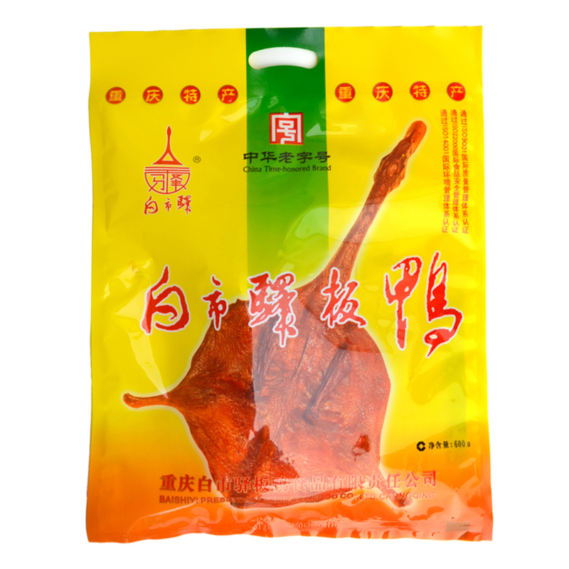 白市驿重庆特产板鸭600g传统烟熏味整只生鸭 600g原味